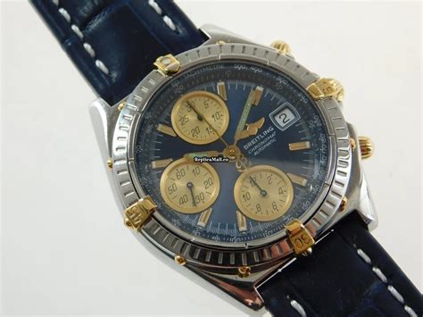breitling 13048 fake